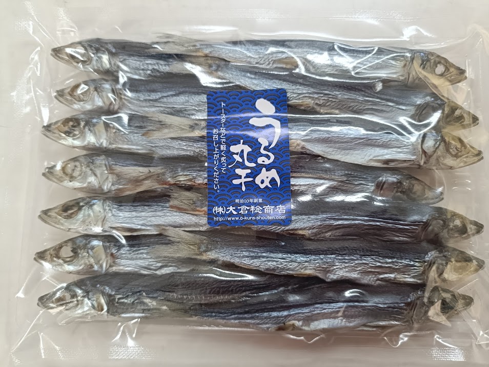 うるめ丸干