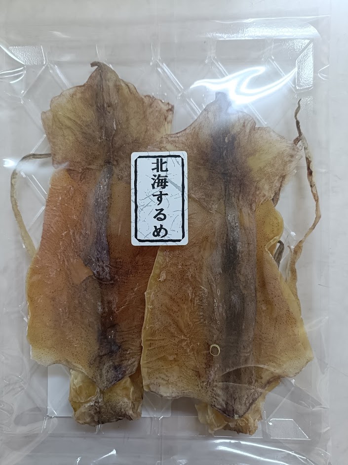 北海するめ