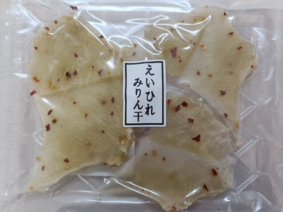 えいひれ味醂干